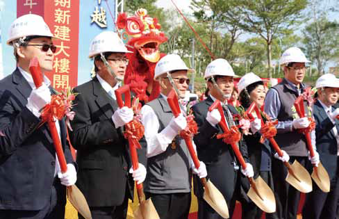 去年12 月27 日，聯嘉光電股份有限公司竹科新建第2期大樓動土典禮