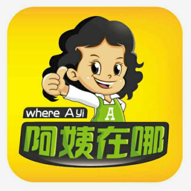 鄭貴尹與夥伴2014年在上海推出的家政媒合服務APP