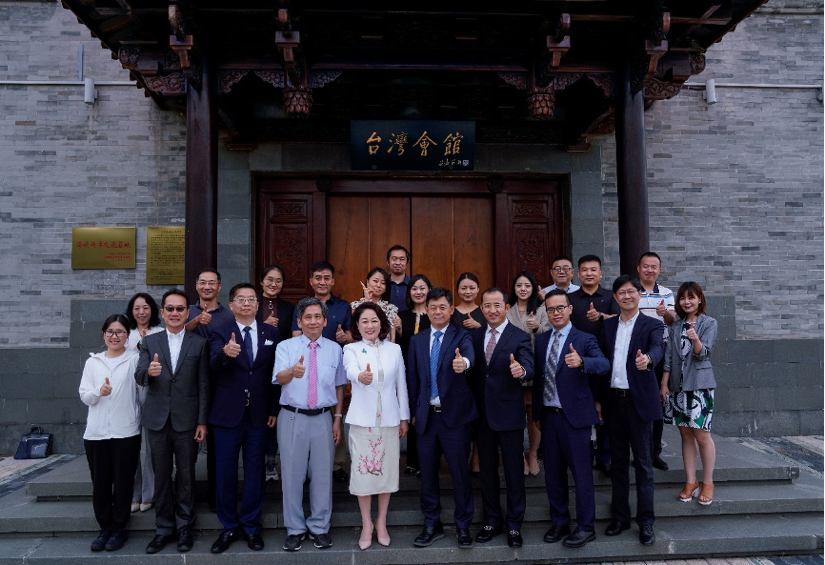 北京臺商協會舉行法律顧問團聘書頒發儀式