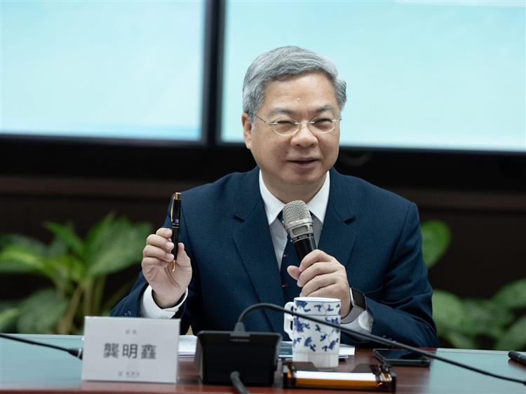 20260205經濟部年終記者會