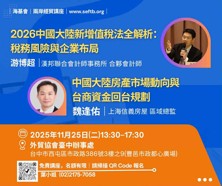 17a51033-0a07-4e57-a14e-f5003b156a85