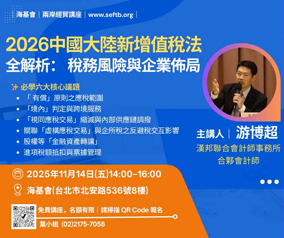 1531c297-c7e6-4c6a-971c-33adfd8f198c